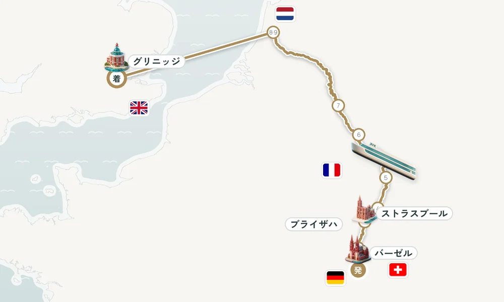 航路マップ