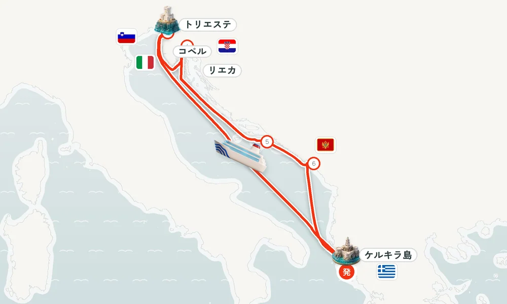 航路マップ
