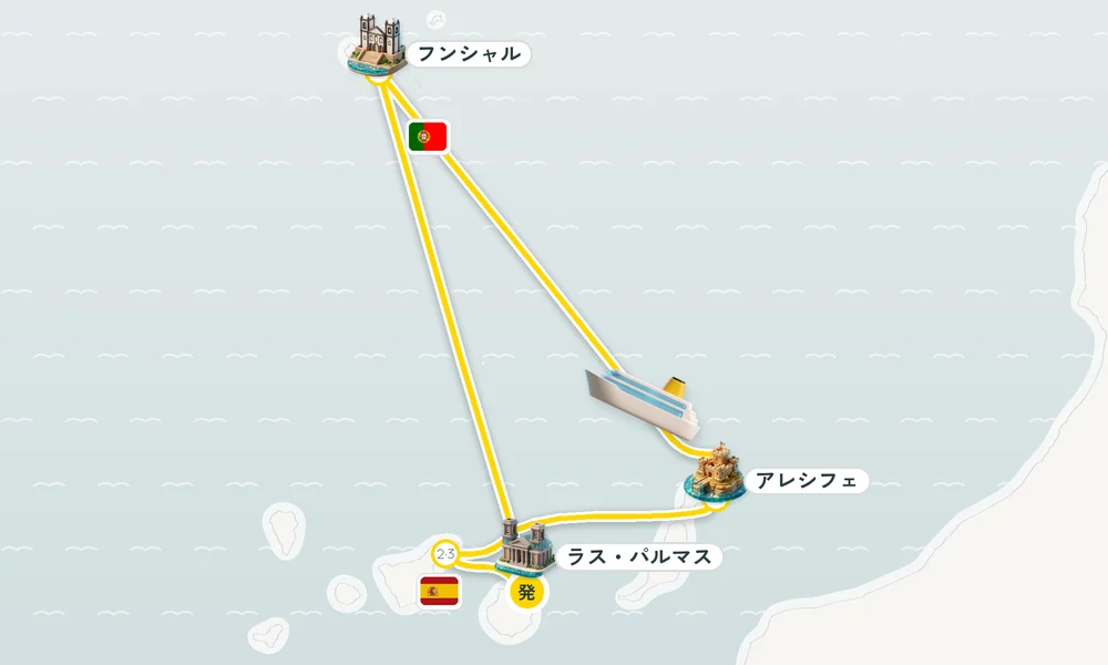 航路マップ