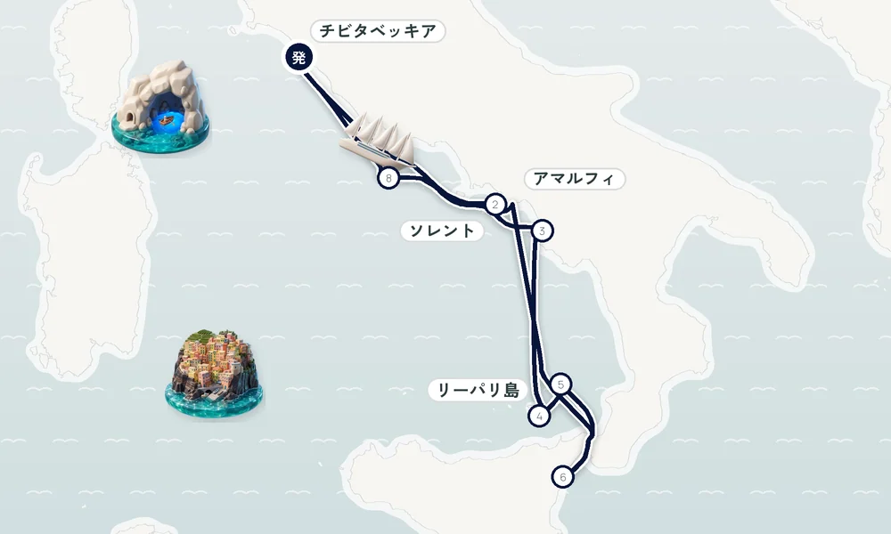航路マップ