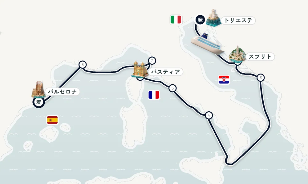 航路マップ