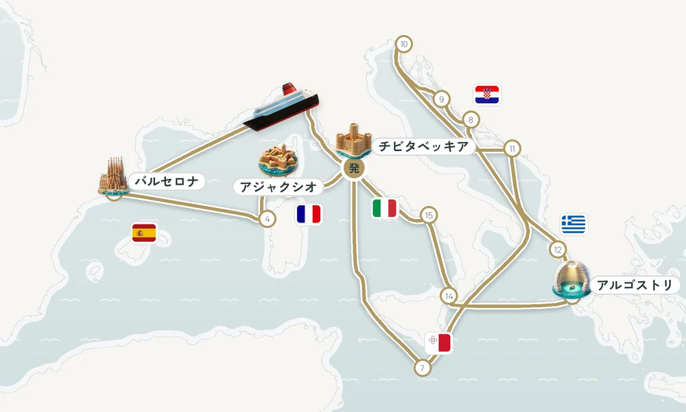 航路マップ