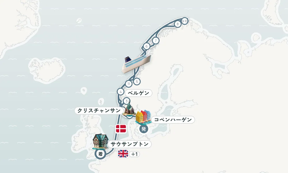 航路マップ