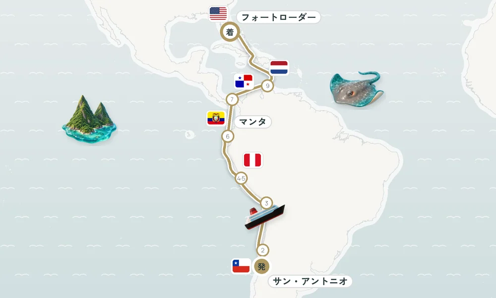 航路マップ