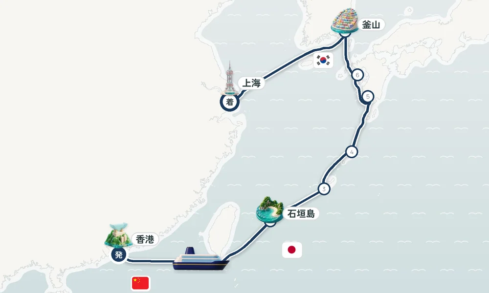 航路マップ