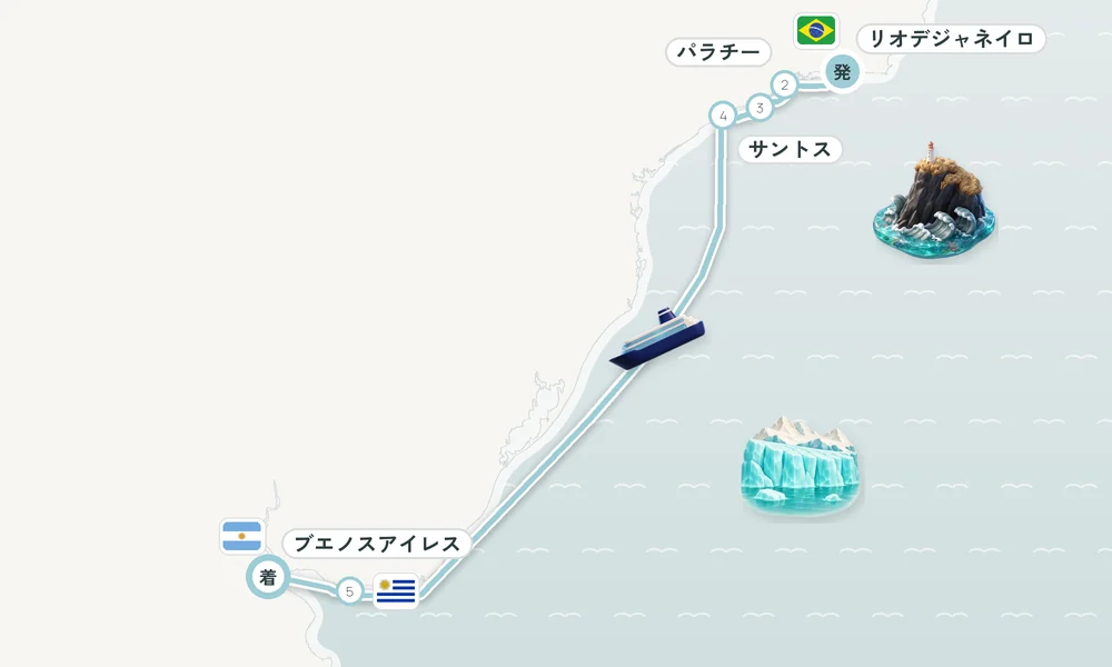 航路マップ
