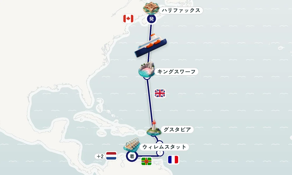 航路マップ