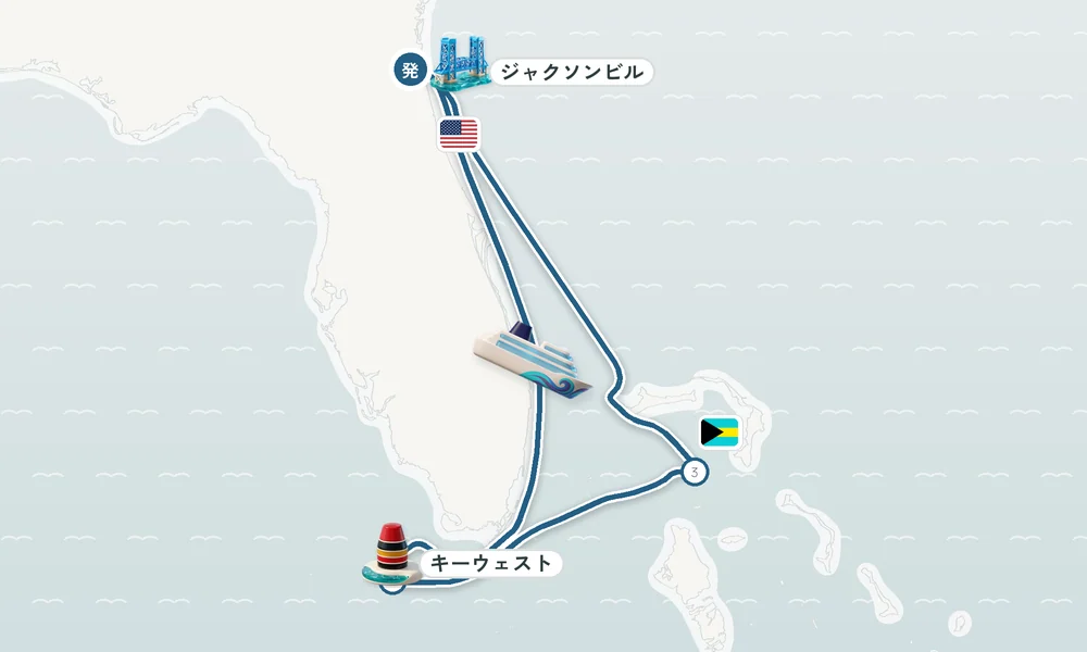 航路マップ