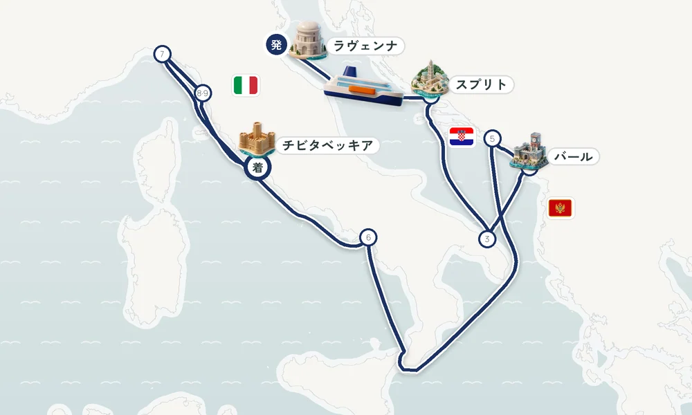 航路マップ