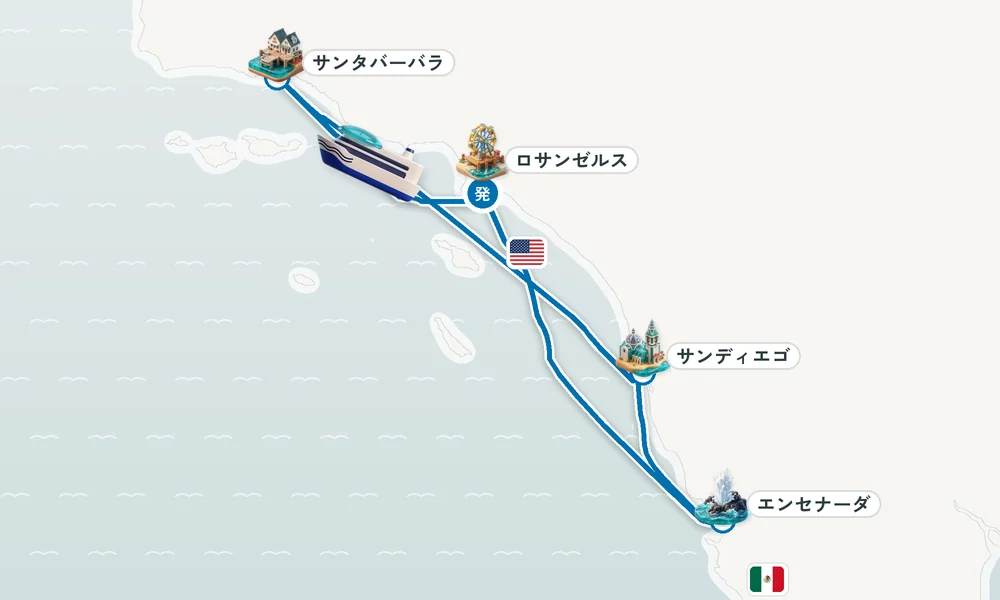 航路マップ