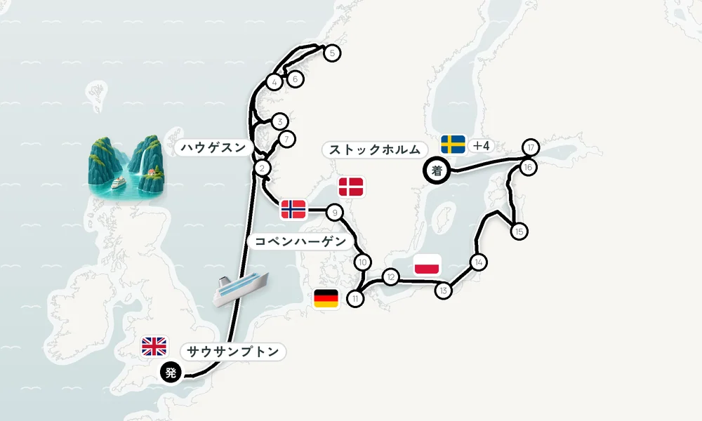 航路マップ