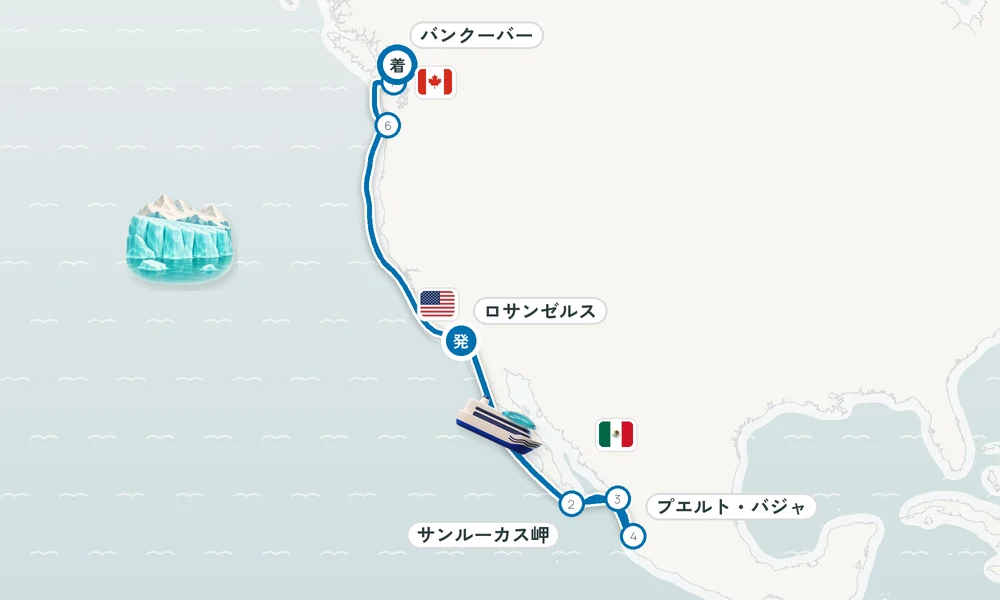 航路マップ