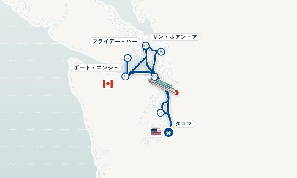航路マップ