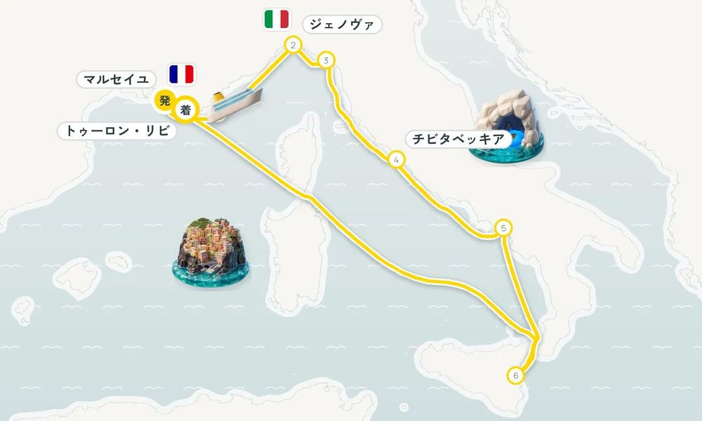 航路マップ