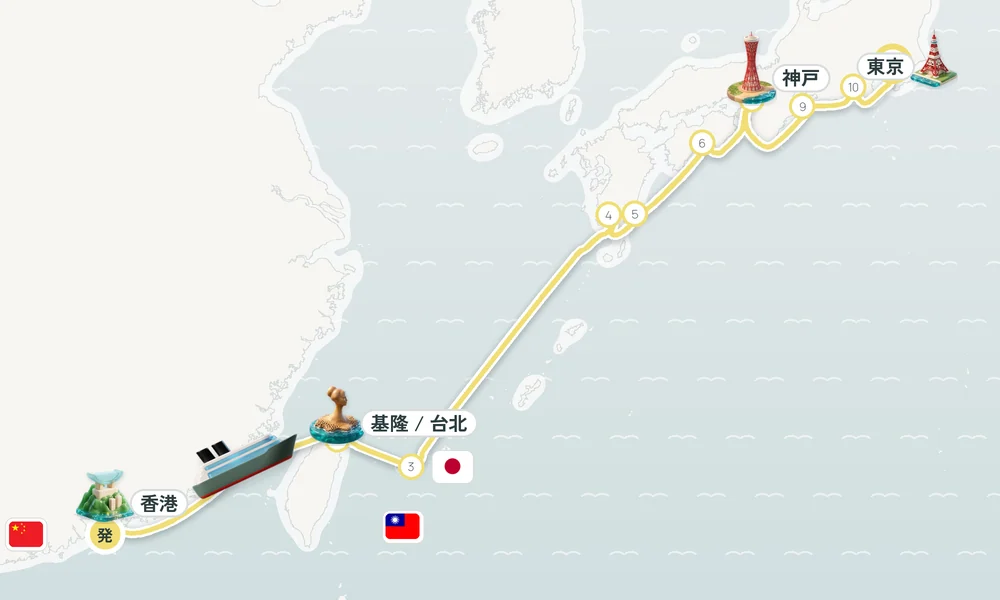 航路マップ