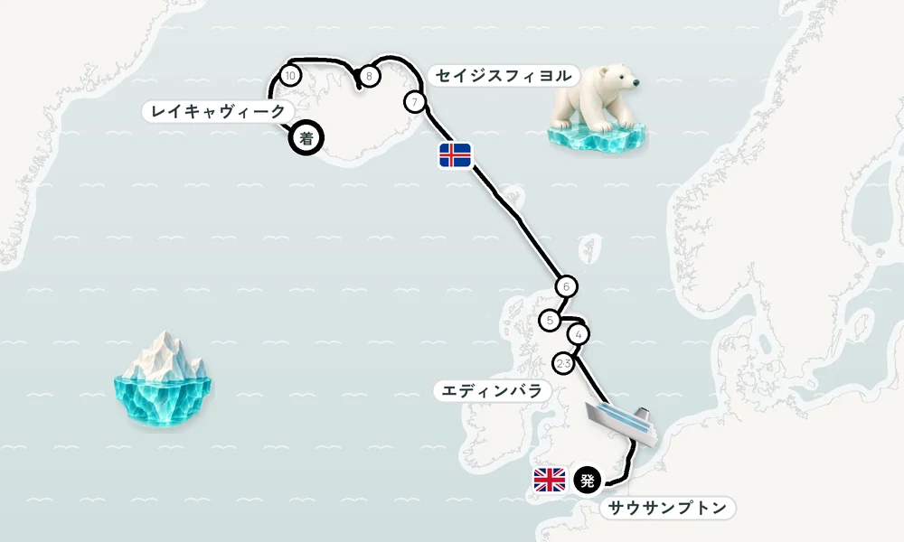 航路マップ