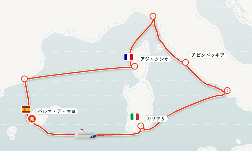 航路マップ