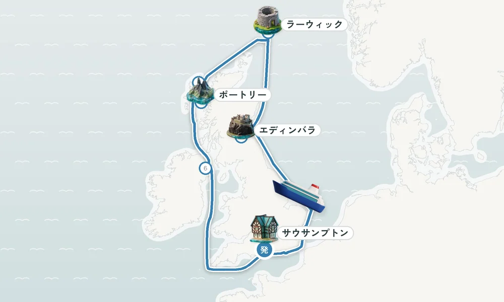 航路マップ