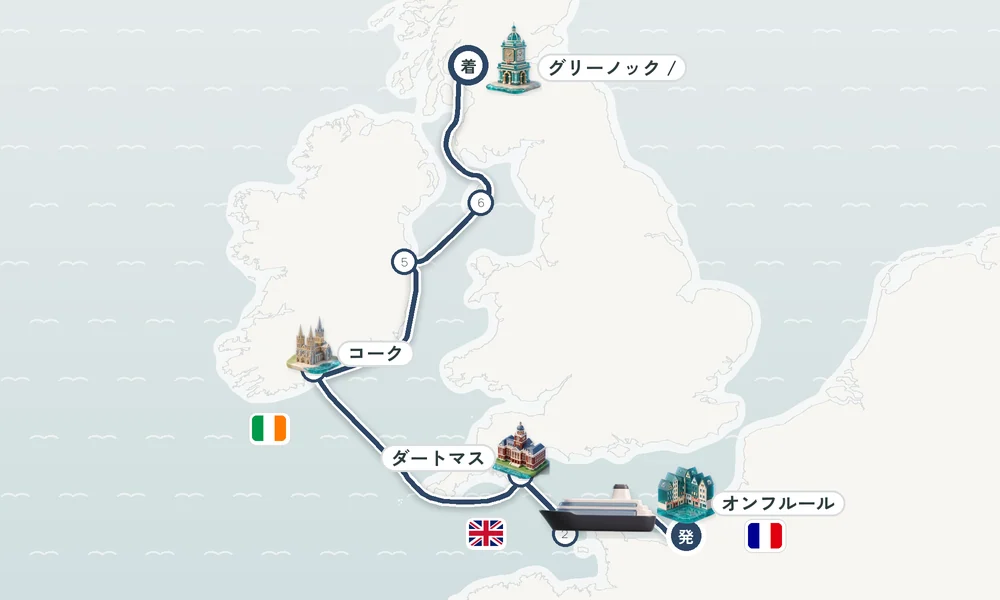 航路マップ