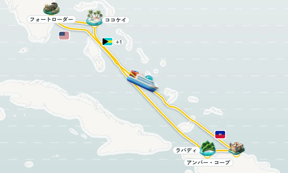 航路マップ
