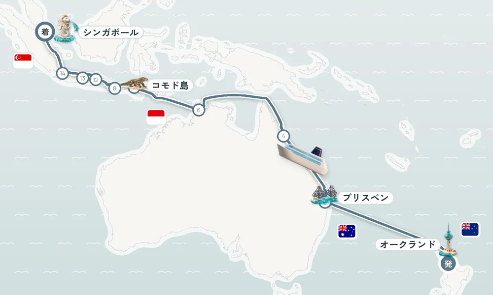 航路マップ