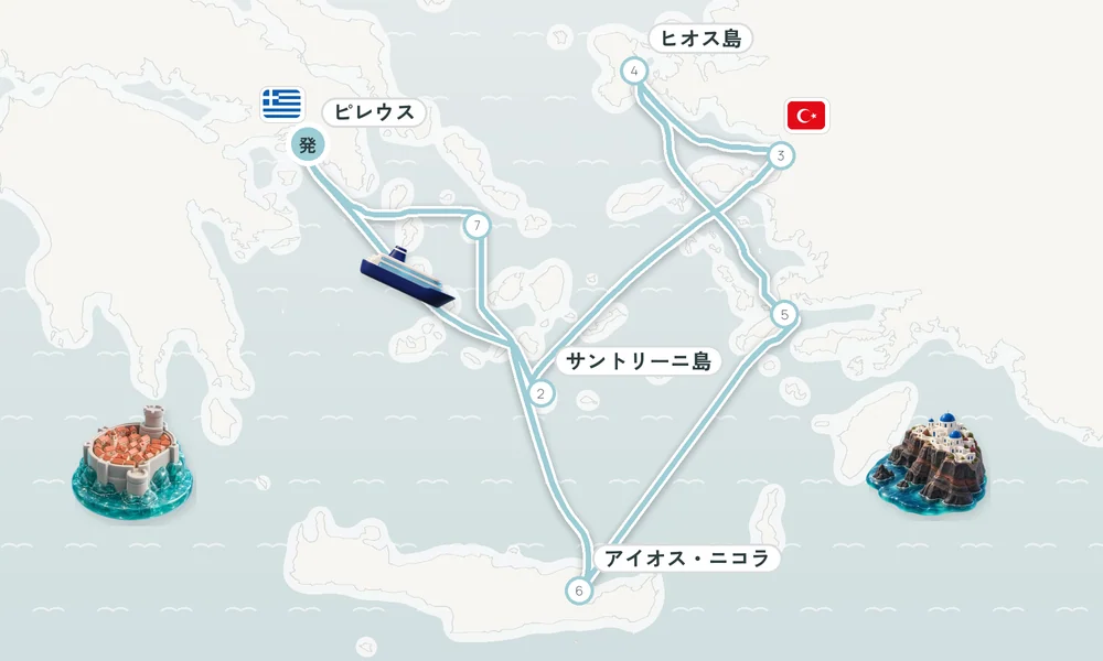 航路マップ