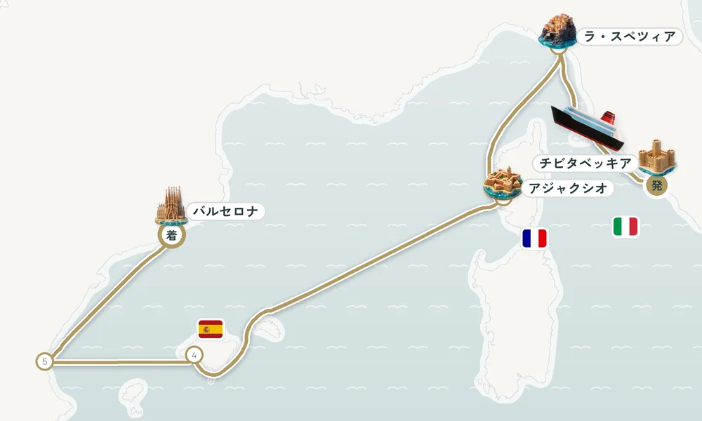航路マップ