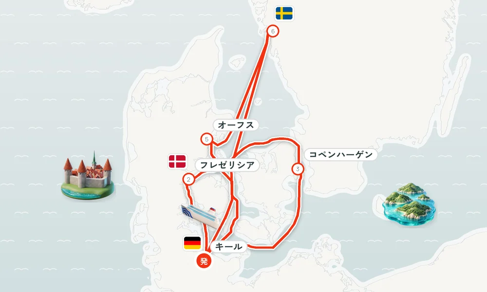 航路マップ