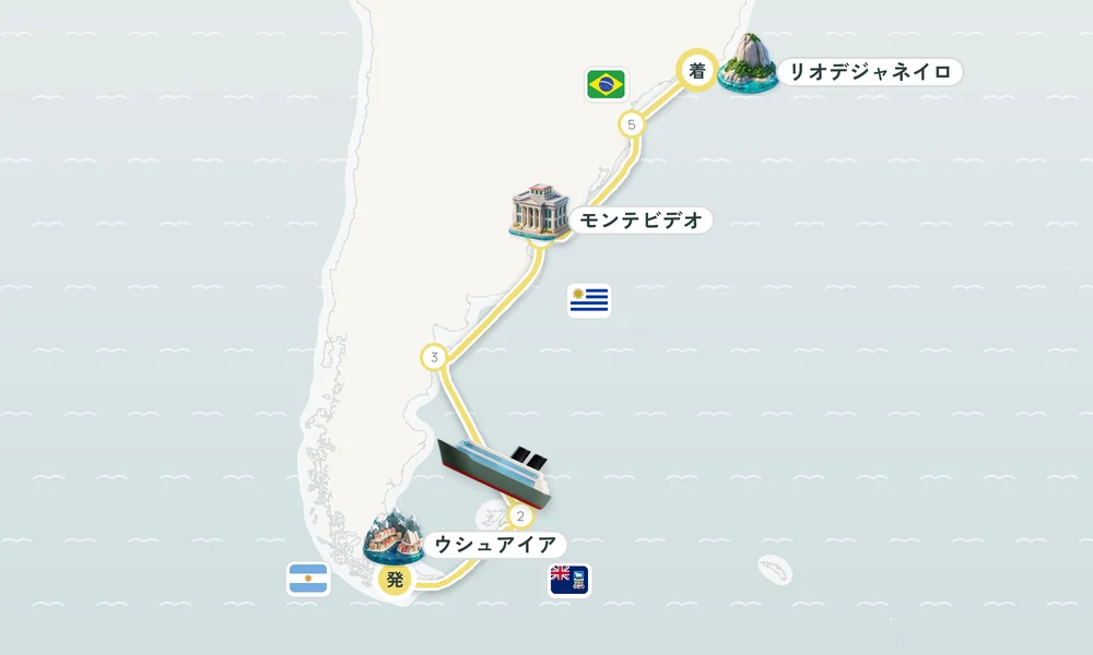 航路マップ