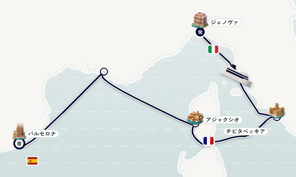 航路マップ