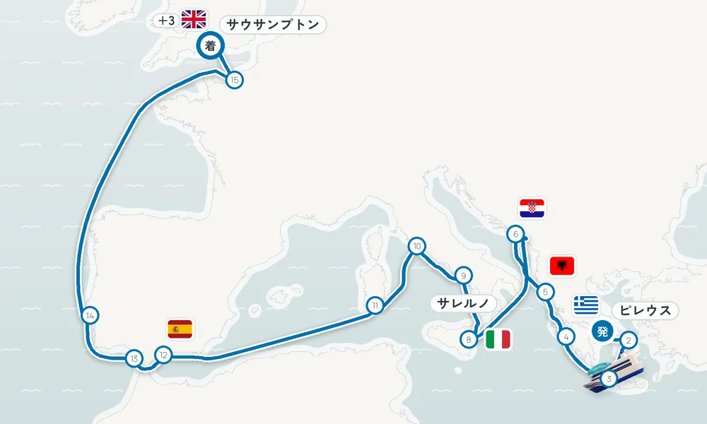 航路マップ