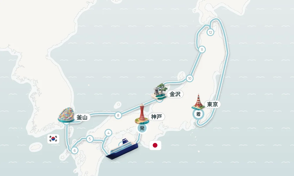航路マップ