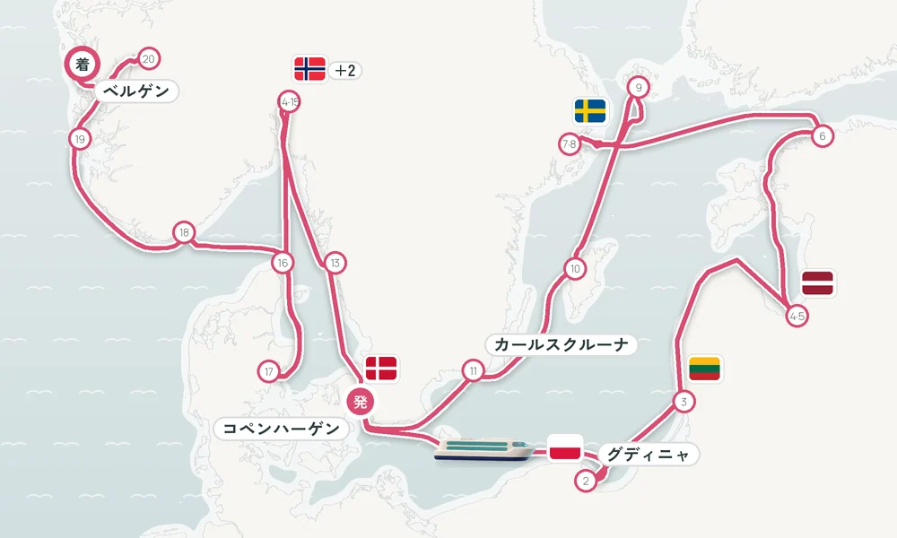 航路マップ