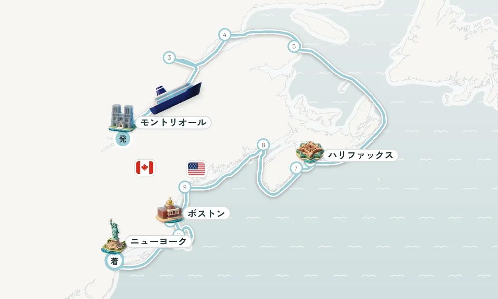 航路マップ