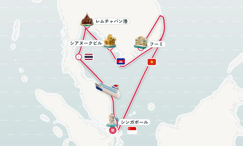 航路マップ