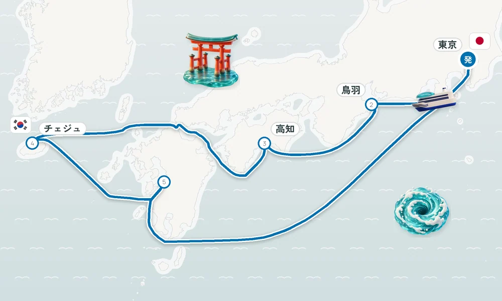 航路マップ