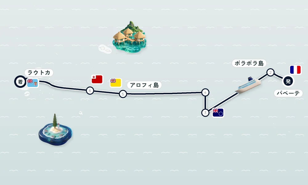 航路マップ