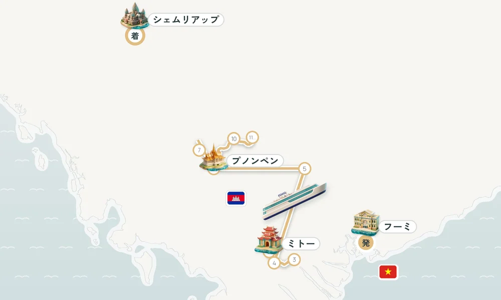航路マップ