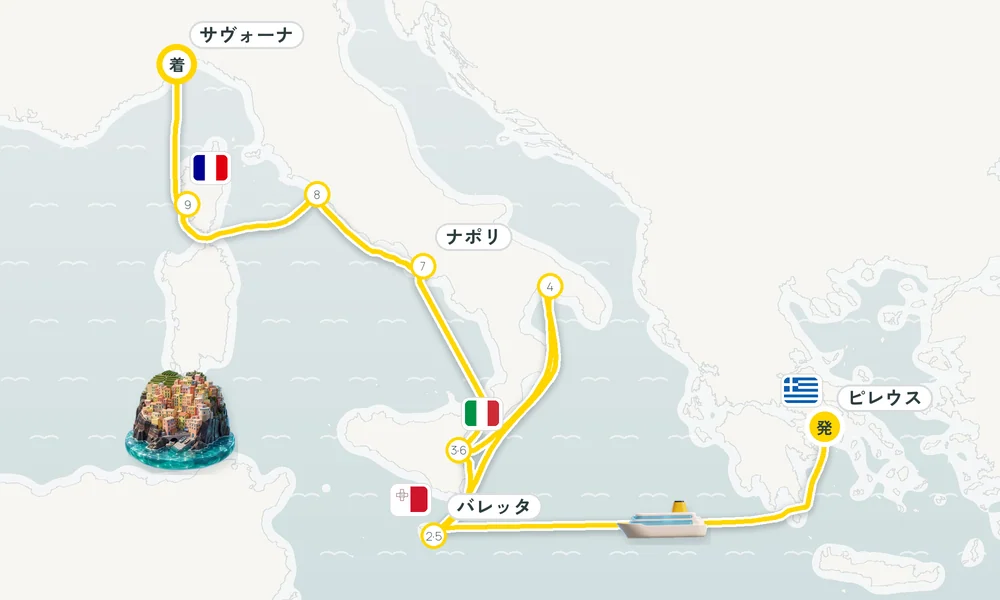 航路マップ