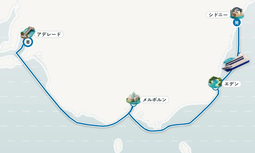 航路マップ