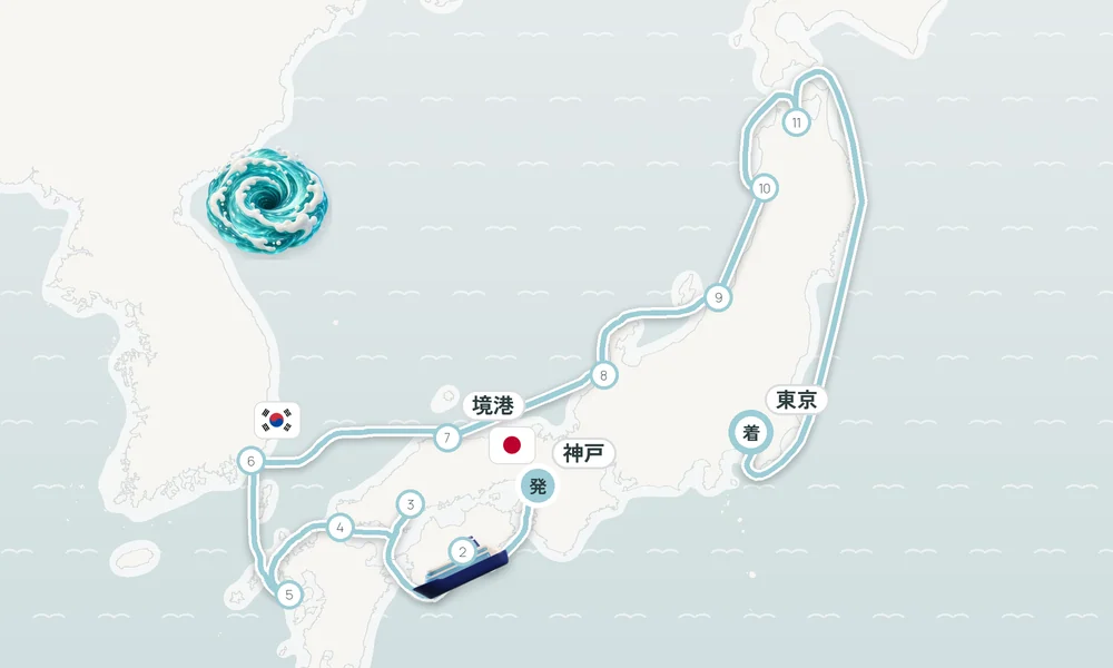 航路マップ