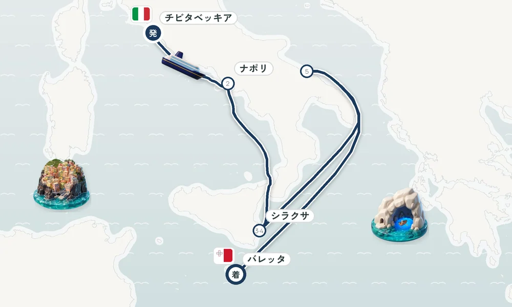 航路マップ
