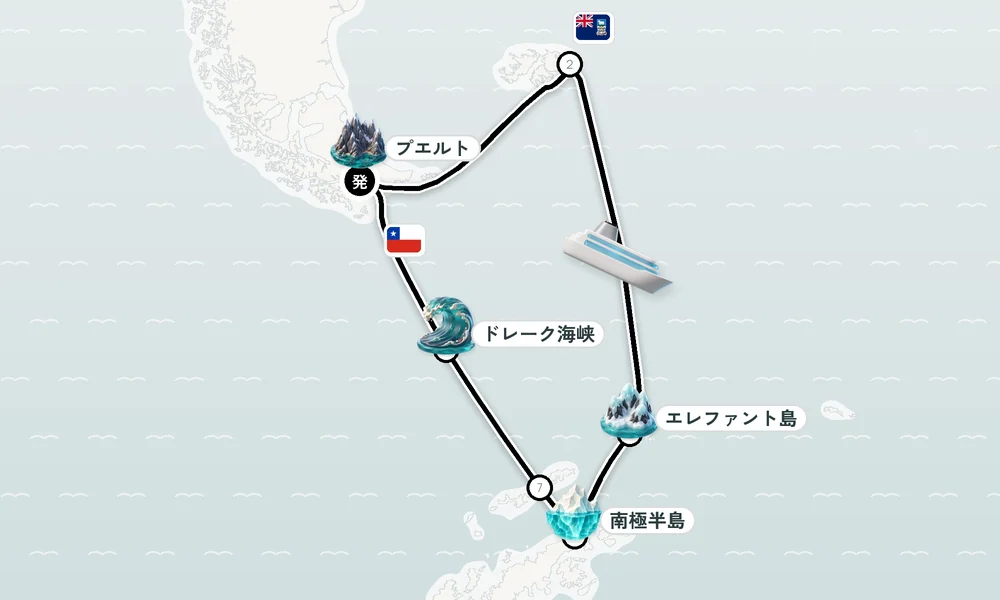 プエルト・ウィリアムズ発着 ポート・スタンリー（東フォークランド島）・エレファント島（南極）・南極半島 13日間の航路