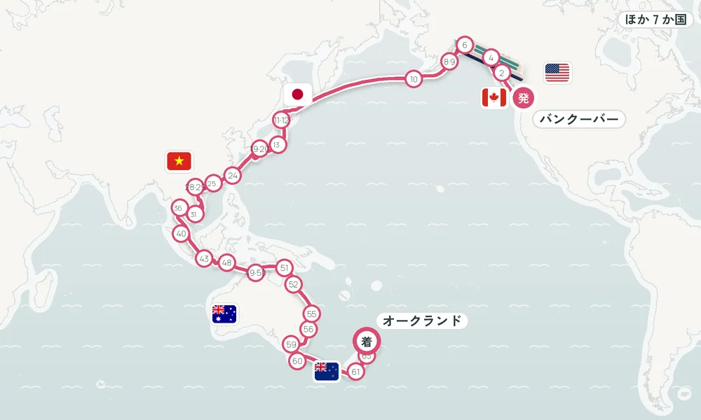 航路マップ