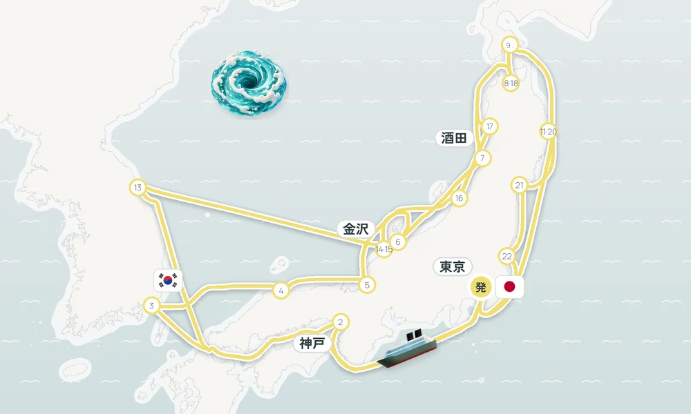 航路マップ