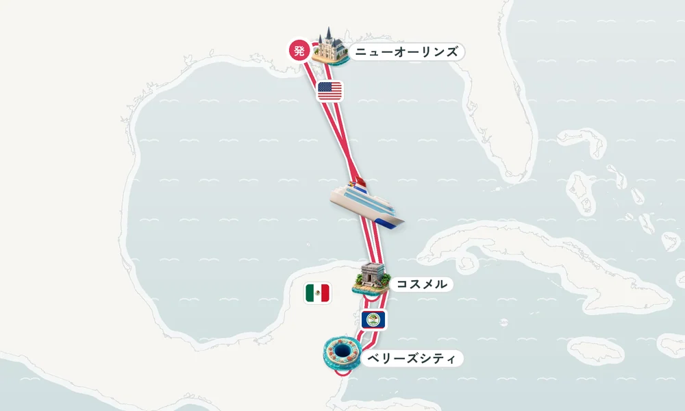 航路マップ