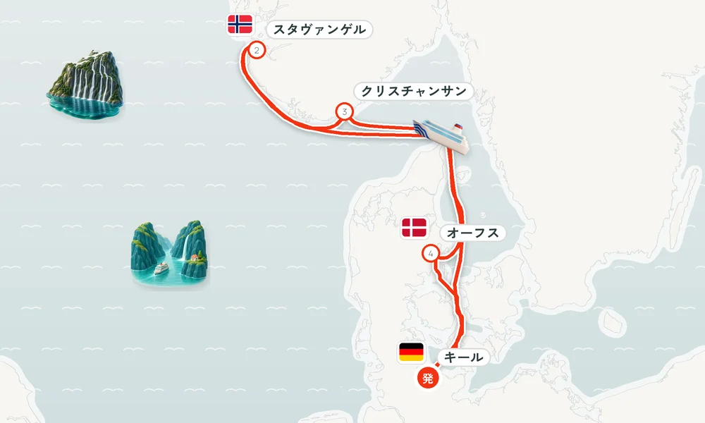 航路マップ