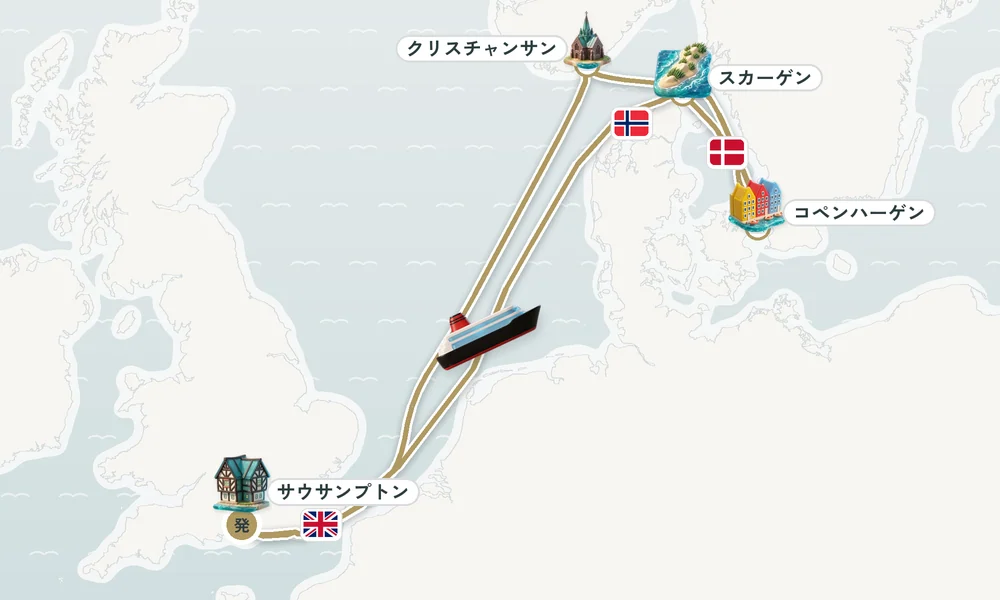 航路マップ