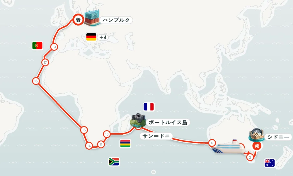 航路マップ