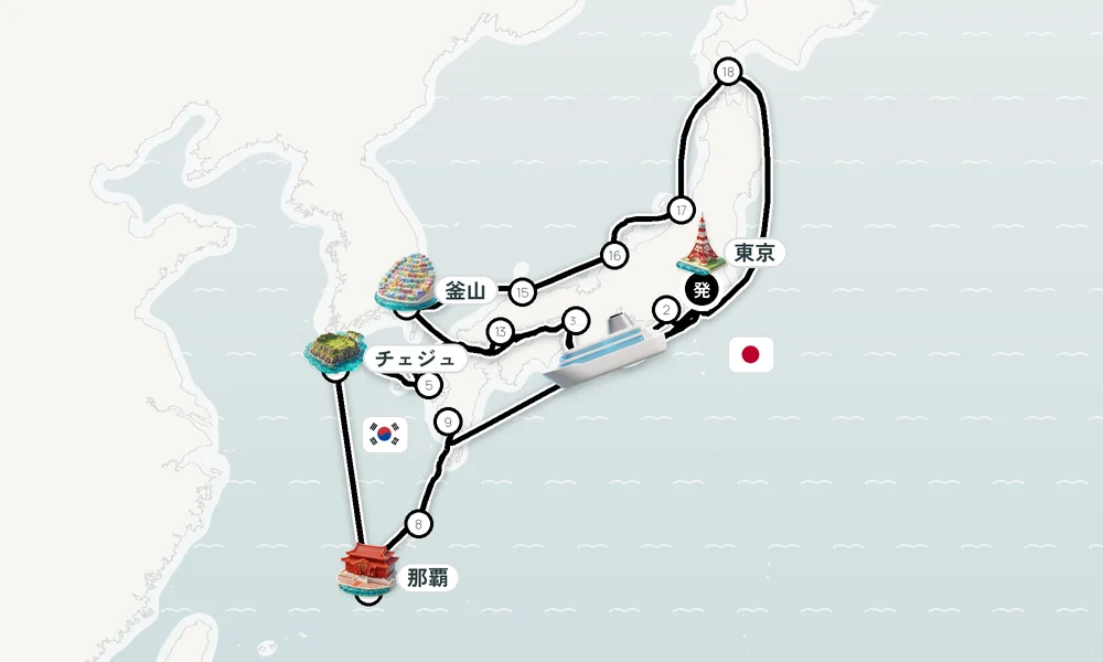 航路マップ